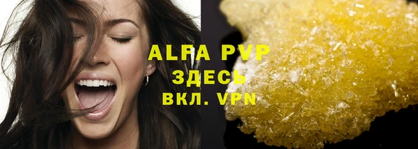 прущая мука Михайловск