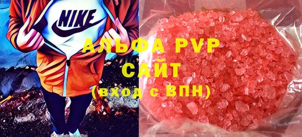 индика Навашино