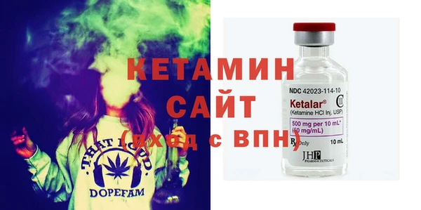 COCAINE Михайловка
