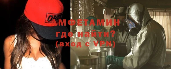 кокаин Наволоки