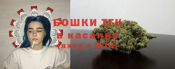 мескалин Тихорецк