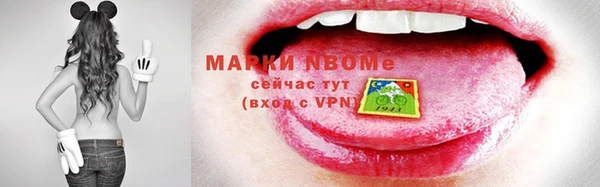 прущая мука Михайловск