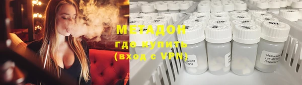 прущая мука Михайловск