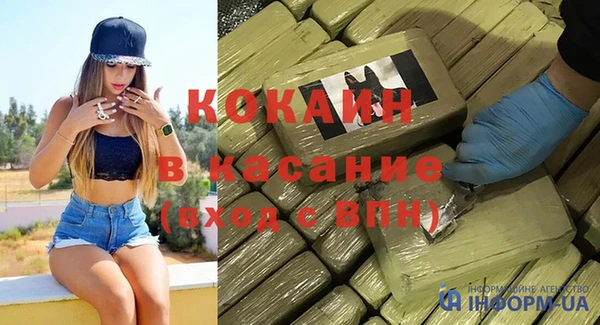 дурь Надым