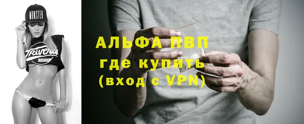 прущая мука Михайловск