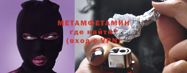 прущая мука Михайловск