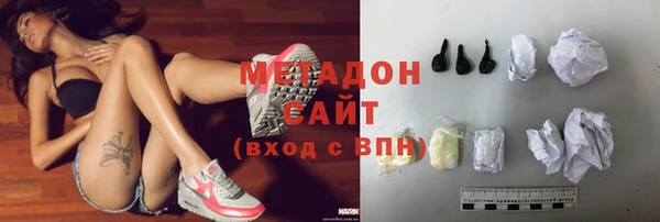 дурь Надым