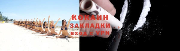 дурь Аша
