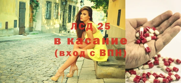 COCAINE Михайловка