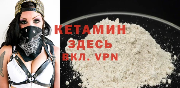 гашик Бабаево