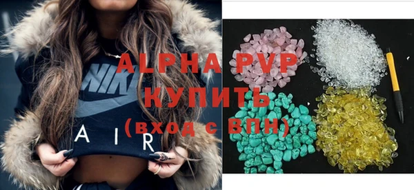 прущая мука Михайловск