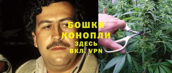 кокаин Наволоки