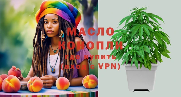 кокаин Наволоки