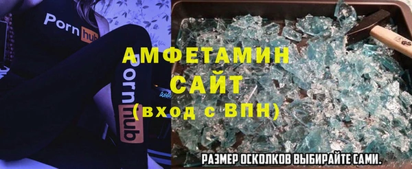 кокаин Наволоки