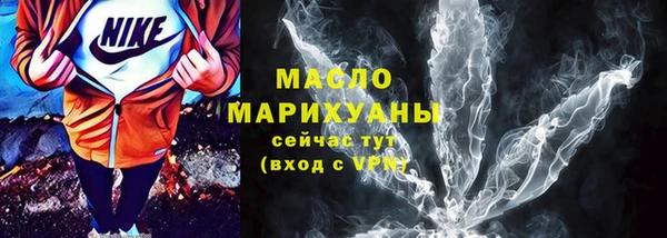 альфа пвп VHQ Михайлов