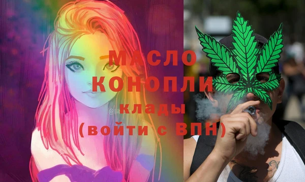 дурь Надым