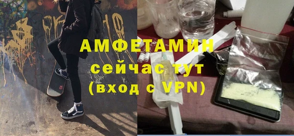 прущая мука Михайловск
