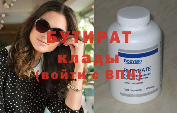 кокаин Наволоки