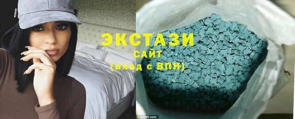 индика Навашино