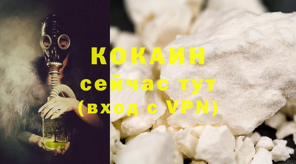 прущая мука Михайловск