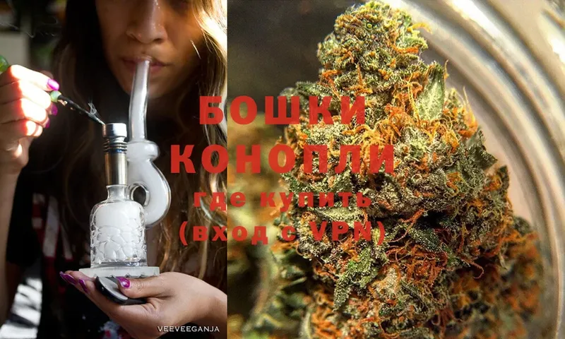 блэк спрут   Исилькуль  Бошки марихуана White Widow  купить наркотики сайты 